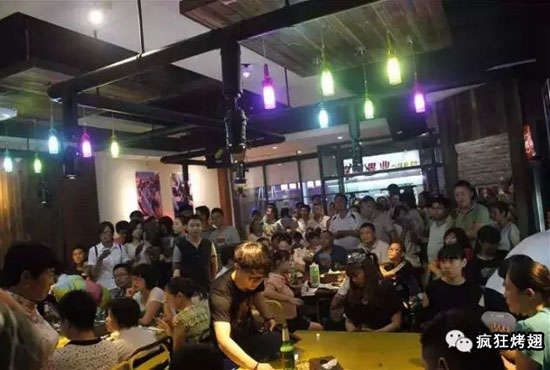 孝昌锡纸烤鸡翅